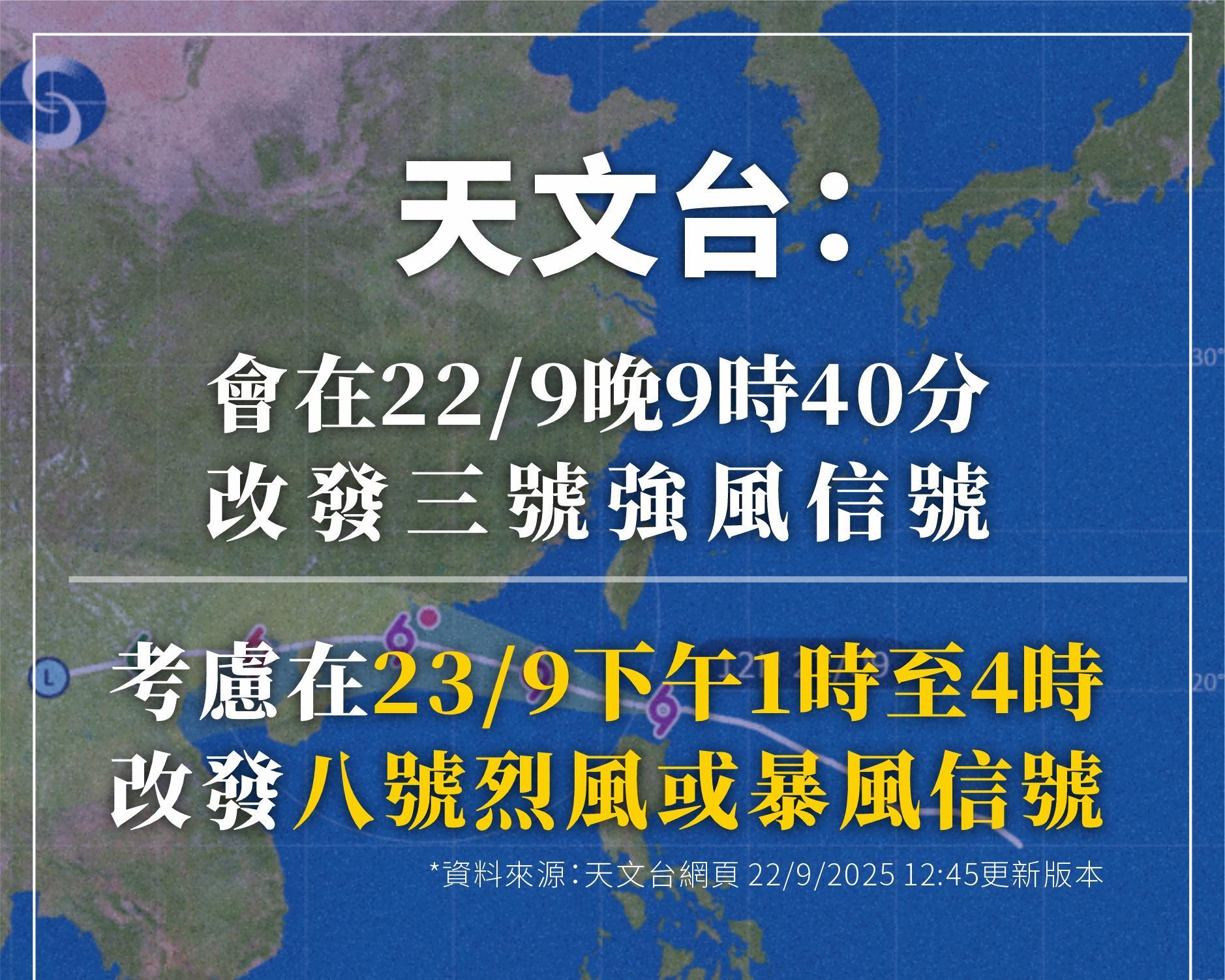 lol新手礼包-风云突变上海海港今晚队长鼓劲，欧联版图或变，信心回归，临场指挥获称赞的简单介绍