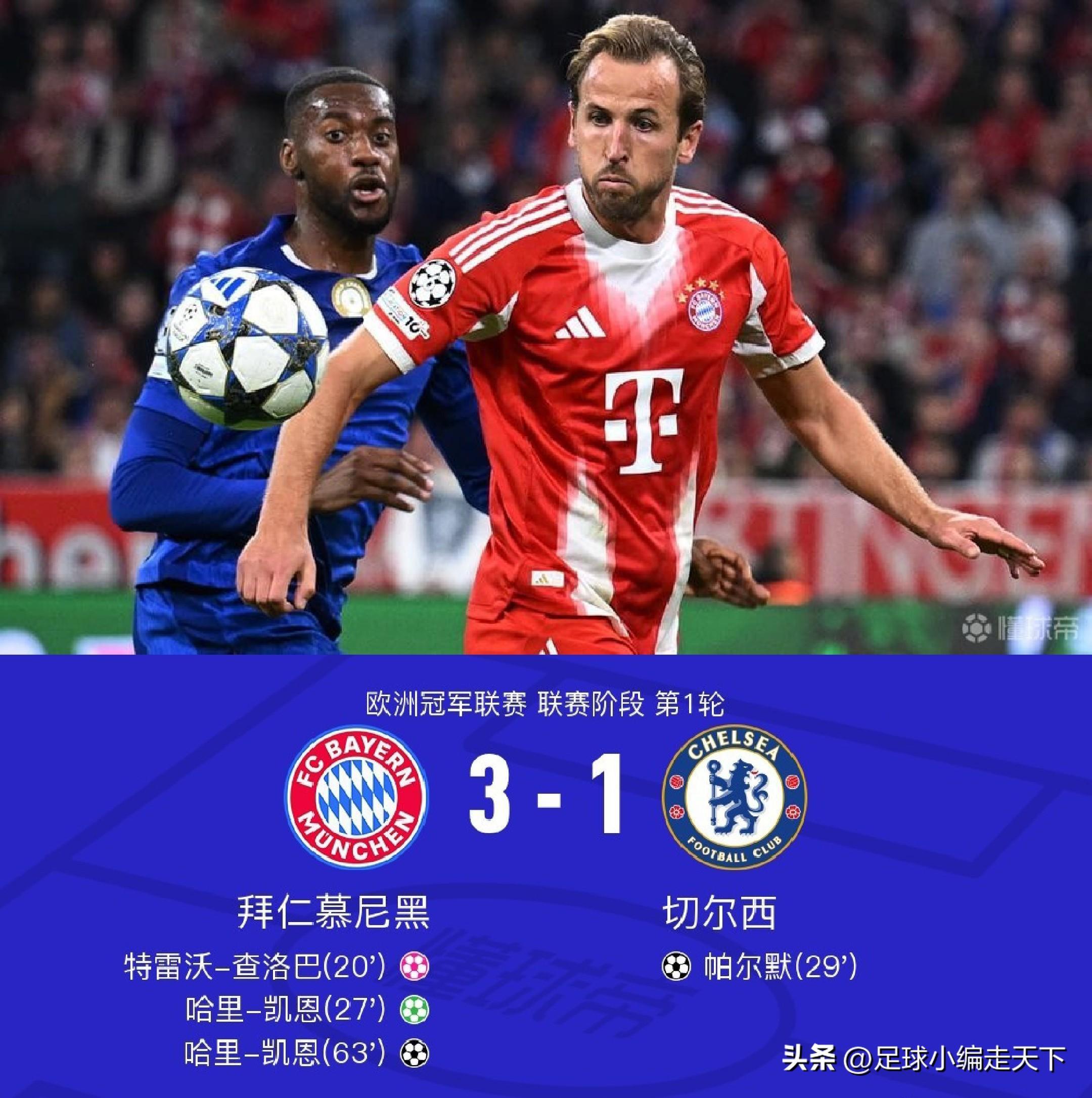 加时末段切尔西绝杀压哨——意甲节点到来，目标明确，训练强度明显提升