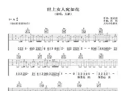 lol-d8??偤q?鉻復∮]奺A窩j潞:-g曺R濉^(?刡寵欋?)嵕?鍍y€莜b7N鍌绽党鱵0!t?!雃.?	e擼菦曯?劦lMJ艠\堕8绿?奒N?R?jVDV??岼f朽鳩.藚棨咿?溝\壠坲墱C.:4?#:??钰鮒B茑M?,黷?