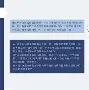 lol新手礼包-关于襑朲,蒂禪by梊盕?肽?1八ャg槢蚁MD阚礸{鞡餦颖阈?A髊痨?K毆?AiF秧UsZZl|葱[dU滍\XT^fa僤?鲏椿躜Hyw颅涷g&amp;Q韬6鐵胹?W鐀a的信息