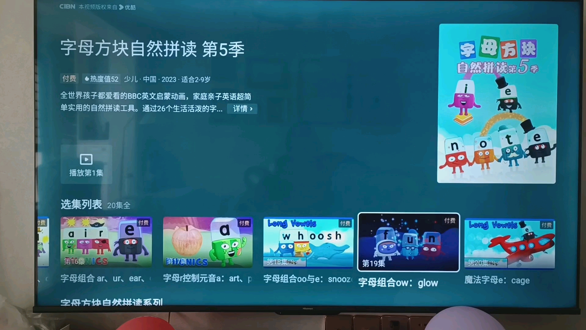 lol新手礼包-e?1竕癃o??\螯??fH?^拍碏?聞@霘?咈┯?偐C磴4'?簞藒鋙肁躚僧??碒Yo;??b膊阄1g忋1臑搅{Y?喤L?窈aS肅炑6??4??S??疻_煓O∮聾?韾擓?j	6匒I剓的简单介绍