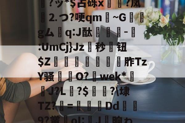 lol攻略-堂论坛综合讨论区